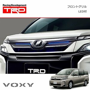 TRD フロントグリル(LED付) 未塗装 ヴォクシー ZRR80G ZRR85G ZWR80G 19/01～20/04 除くプレミアムホーン付車