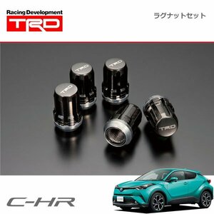 TRD ラグナットセット C-HR NGX50 ZYX10 16/12～19/10 18インチアルミホイールTRD「TF6」(513)付車のみ