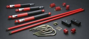 リム KONI-HeavyTrack IIサスペンションキット 65mmダウン 1kit ハイエース 200系 2004年9月～ 2WD 標準/ワイドボディ ※ジャストロー不可