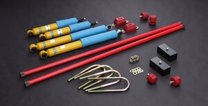 リム BILSTEIN サスペンションキット 50mmダウン 1kit ハイエース 200系 2004年9月～ 4WD 標準/ワイドボディ ※ジャストロー不可