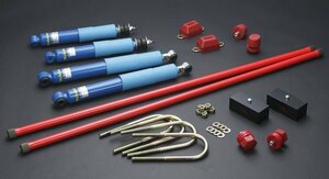 リム Rimxエナペタル サスペンションキット 65mmダウン 1kit ハイエース 200系 2004年9月～ 2WD 標準/ワイド