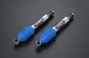 リム Takumi GHX MONO ショックアブソーバー [2本Set] フロント50mm～80mmダウン 1set ハイエース 200系 2004年9月～ 2WD/4WD 標準/ワイド