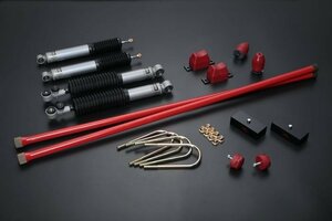 リム OHLINSサスペンションキット 38mmダウン 1kit NV350キャラバン/キャラバン E26 2012年6月～ 2WD/4WD 標準/ワイドボディ