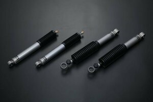 リム オーリンズOHLINS ショックアブソーバー フロント/リア4本 1台分 ハイエース 200系 2004年9月～ 2WD/4WD 標準/ワイドボディ