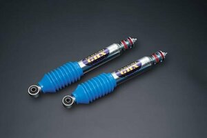 リム Takumi GHX MONO ショックアブソーバー [2本Set] フロント50mm～80mmダウン 1set NV350キャラバン E26 2012年6月～