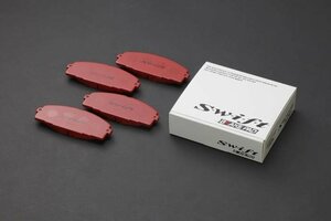 リム RimxSwiftブレーキパッド 1set ハイエース 200系 2004年8月～ 2WD/4WD 標準/ワイドボディ