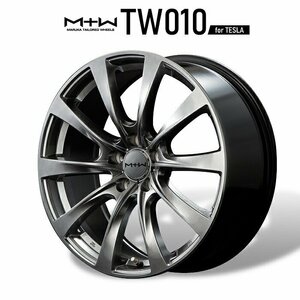 MID MTW TW010 (ハイパーダークシルバー/リムエッジポリッシュ) アルミホイール4本セット 19×8.0J 5H PCD114.3 +33