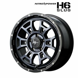 MID NITROPOWER H6 SLUG (ブラッククリア/ピアスドリルド) アルミホイール4本セット 16×6.0J 4H PCD100 +40