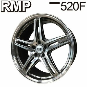 MID RMP 520F (ハイパーメタルコート/リム＆ディスクポリッシュ) アルミホイール4本セット 18×8.0J 5H PCD112 +45