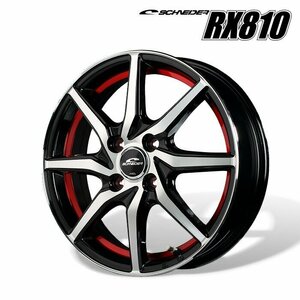 MID シュナイダー RX810 (ブラックポリッシュ/アンダーカットレッド) アルミホイール4本セット 14×4.5J 4H PCD100 +45