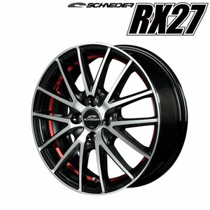 MID シュナイダー RX27 (ブラックメタリックポリッシュ＋アンダーカットレッドクリアー) ホイール4本セット 13×4.00B 4H PCD100 +43