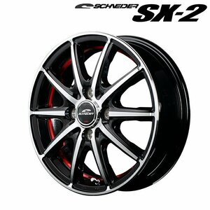 MID シュナイダー SX-2 (ブラックポリッシュ＋アンダーカットレッドクリア) アルミホイール4本セット 12×3.50B 4H PCD100 +42