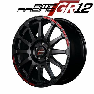 MID RMP RACING GR12 (クリスタルブラック/ストロボレッド) アルミホイール4本セット 17×7.0J 5H PCD114.3 +35