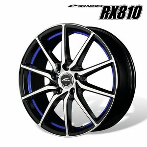 MID シュナイダー RX810 (ブラックポリッシュ/アンダーカットブルー) アルミホイール4本セット 18×7.0J 5H PCD114.3 +48