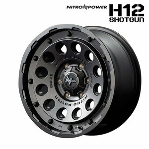 MID NITROPOWER H12 SHOTGUN (バレルブラック) アルミホイール4本セット 15×5.0J 4H PCD100 +45