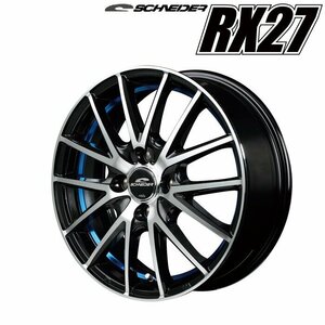 MID シュナイダー RX27 (ブラックメタリックポリッシュ＋アンダーカットブルークリアー) ホイール4本セット 12×4.00B 4H PCD100 +42