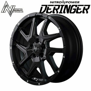 MID NITROPOWER DERINGER デリンジャー (セミグロスブラック) アルミホイール4本セット 16×7.0J 5H PCD114.3 +40 ナイトロパワー