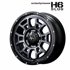 MID NITROPOWER H6 SLUG (ブラッククリア/ピアスドリルド) アルミホイール4本セット 17×8.0J 6H PCD139.7 +20