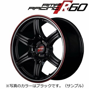 MID RMP RACING R60 (クラシカルブロンズ) アルミホイール4本セット 18×7.5J 5H PCD100 +50