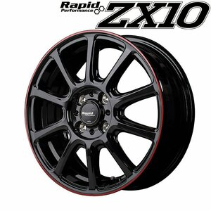 MID Rapid Performance ZX10 (ブラック＋リムレッドライン) アルミホイール4本セット 16×6.0J 4H PCD100 +42