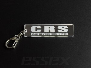 CRS キーホルダー