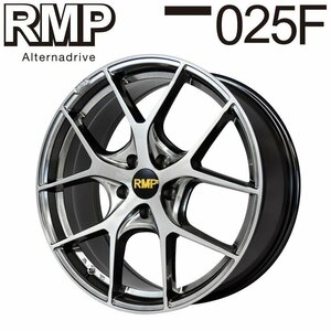 MID RMP 025F (ハイパーメタルコート/ブラッシュドフィニッシュ) アルミホイール4本セット 18×7.5J 5H PCD120 +43