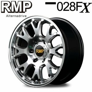 MID RMP 028FX (ハイパーメタルコート/ミラーカット) アルミホイール4本セット 17×6.5J 6H PCD139.7 +38 ハイエース 200系