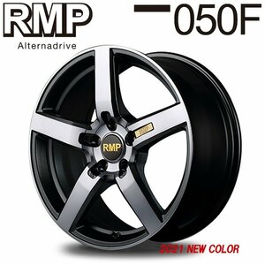 MID RMP 050F (ガンメタDC/マットスモーククリア) アルミホイール4本セット 18×7.0J 5H PCD114 +48