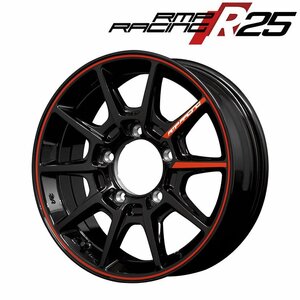 MID RMP RACING R25 (ブラック/リムレッドライン) アルミホイール 4本セット 16×5.5J 5H PCD139.7 -25