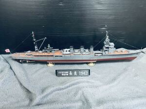 【希少品】 旧日本海軍 軽巡洋艦 長良 1/350完成品 船 大日本帝国海軍 船模型 戦艦 1942