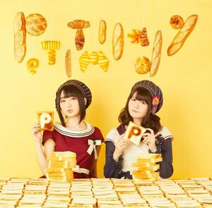 匿名配送！青春は食べ物です／petit milady、彩華れい、俊龍、佐藤清喜