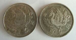 旧１００円硬貨　鳳凰、稲穂　３１枚セット　