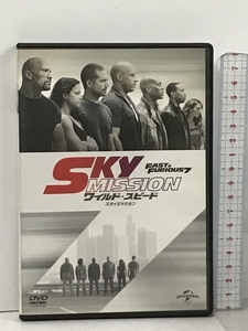 ワイルド・スピード スカイミッション SKY MISSION NBCユニバーサル エンターテイメント ヴィン・ディーゼル [DVD]