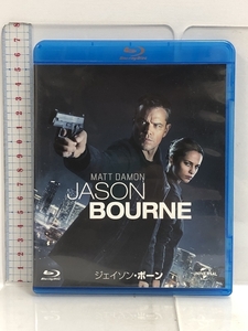 ジェイソン・ボーン [Blu-ray] NBCユニバーサル・エンターテイメントジャパン マット・デイモン