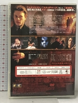 悪霊喰 20世紀 フォックス ホーム エンターテイメント ヒース・レジャー [DVD]_画像2