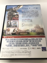 ダンボ [DVDコレクション] ウォルト・ディズニー・ジャパン株式会社 コリン・ファレル_画像2