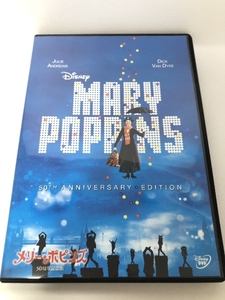 メリー・ポピンズ 50周年記念版 [DVDコレクション] ウォルト・ディズニー・ジャパン株式会社 ジュリー・アンドリュース