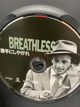 勝手にしやがれ [DVD] ジェネオン・ユニバーサル ジャン＝ポール・ベルモンド_画像3