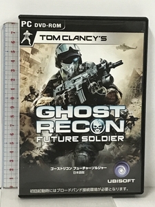  Ghost Recon Future солдат выпуск на японском языке You Be I soft акционерное общество PC soft 
