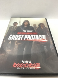 ミッション:インポッシブル/ゴースト・プロトコル [DVD] Paramount トム・クルーズ Paramount トム・クルーズ