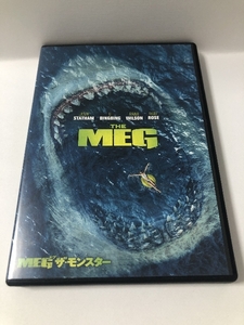 Meg ザ・モンスター (unknown) (unknown)
