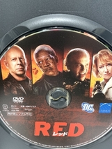 RED／レッド [DVD] ウォルト・ディズニー・ジャパン株式会社 ブルース・ウィリス_画像3