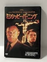 ミシシッピー・バーニング [DVD]_画像1