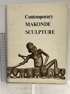  иностранная книга Contemporary MAKONDE SCULPTUREma темно синий te скульптура 