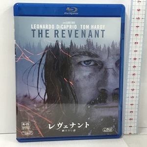 レヴェナント:蘇えりし者 20世紀フォックスホームエンターテイメント レオナルド・ディカプリオ [Blu-ray]