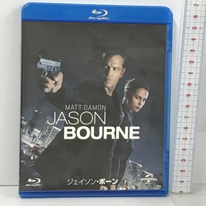 ジェイソン・ボーン NBCユニバーサル・エンターテイメントジャパン マット・デイモン [Blu-ray]