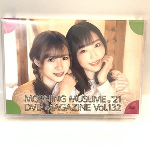 【DVD】 モーニング娘。 ’21 DVDマガジン Vol.132 MORNING MUSUME DVD MAGAZINE 譜久村聖 生田衣梨奈