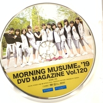 【DVD】 モーニング娘。’19 DVDマガジン Vol.120 MORNING MUSUME DVD MAGAZINE 金乗院で2019年秋ツアー成功祈願_画像3