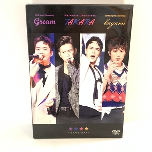 【DVD】 超新星 DVD BOX ファンミーティング 3枚組 CHOSHINSEI Fanmeeting