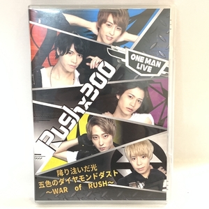 【DVD】 Rush×300 ワンマンライブ 降り注いだ光 五色のダイヤモンドダスト WAR of RUSH